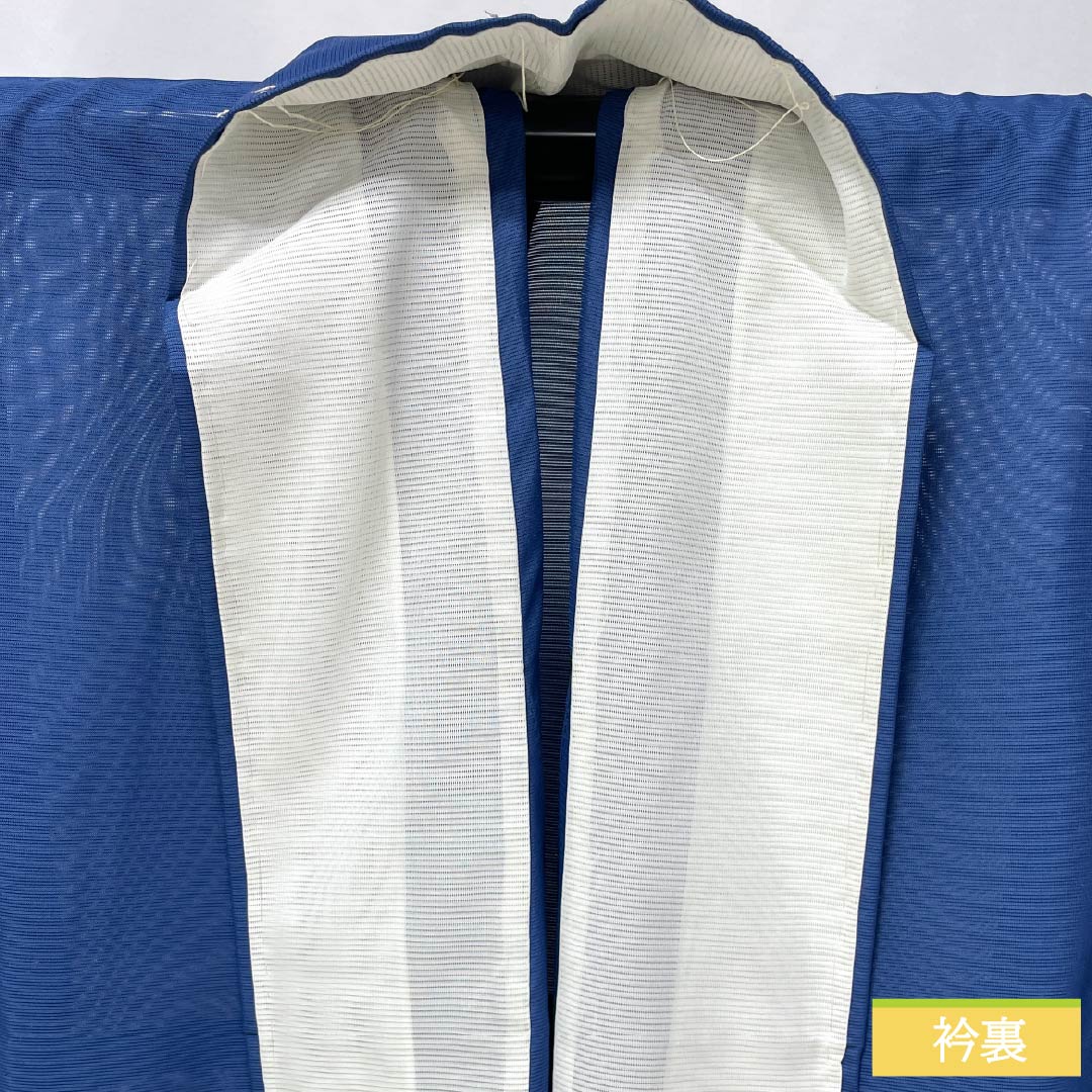 夏物 ポリエステル 色無地 Sランク 身丈164cm 裄丈65cm 紺碧色(こんぺきいろ) 洗える着物 絽 青系 1132002912417