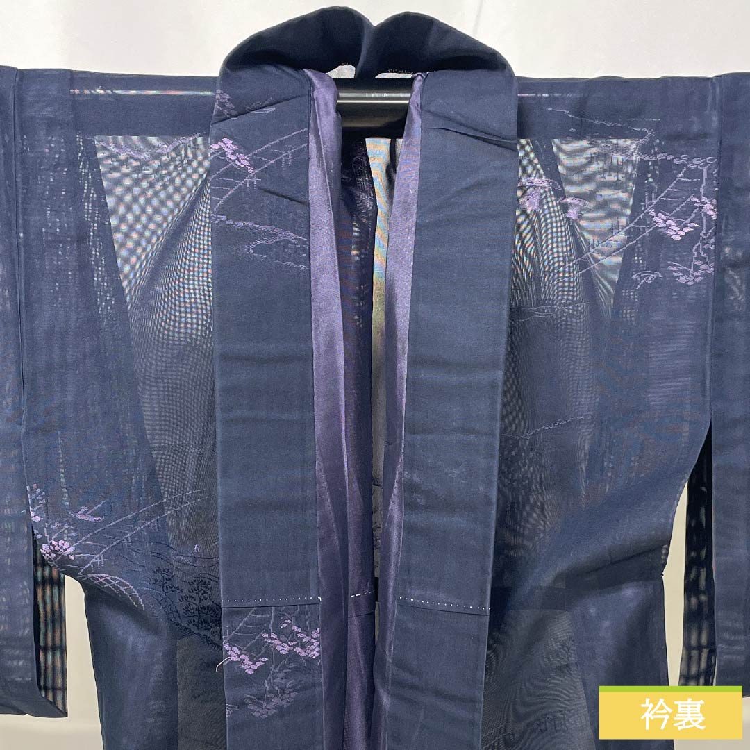 夏物 ポリエステル 小紋 身丈153.5cm 裄丈61.5cm 風景模様 洗える着物 紗 Aランク 紺系 1132002363218