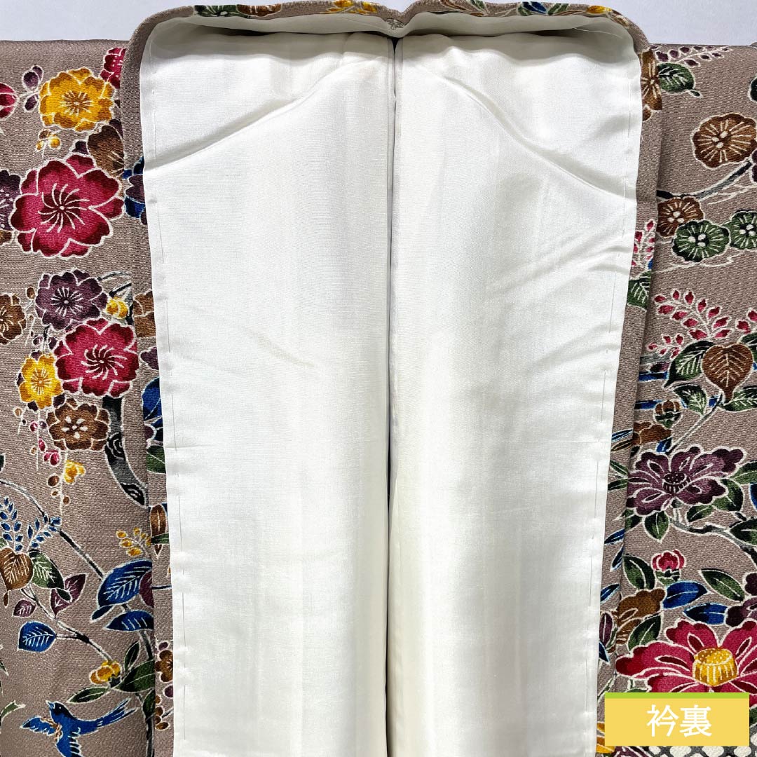 小紋 正絹 身丈160cm 裄丈64cm 袷 嵯峨鼠色(さがねずいろ) 琉球紅型調 草花模様 Sランク ベージュ系 1115005662425