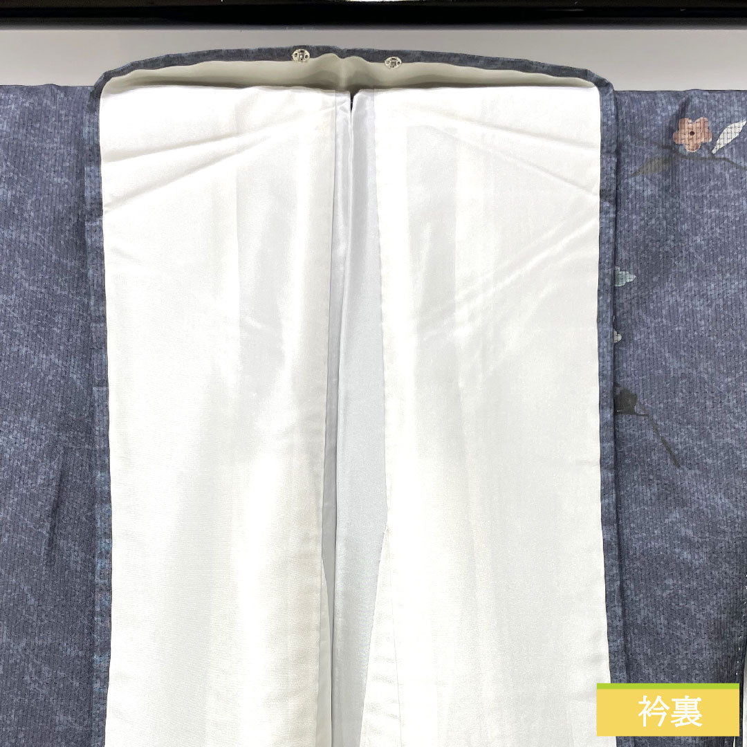 訪問着 正絹 袷 身丈161cm 裄丈63cm 灰青色 大島紬 草花模様 作家物 Aランク グレー系 1112004013422