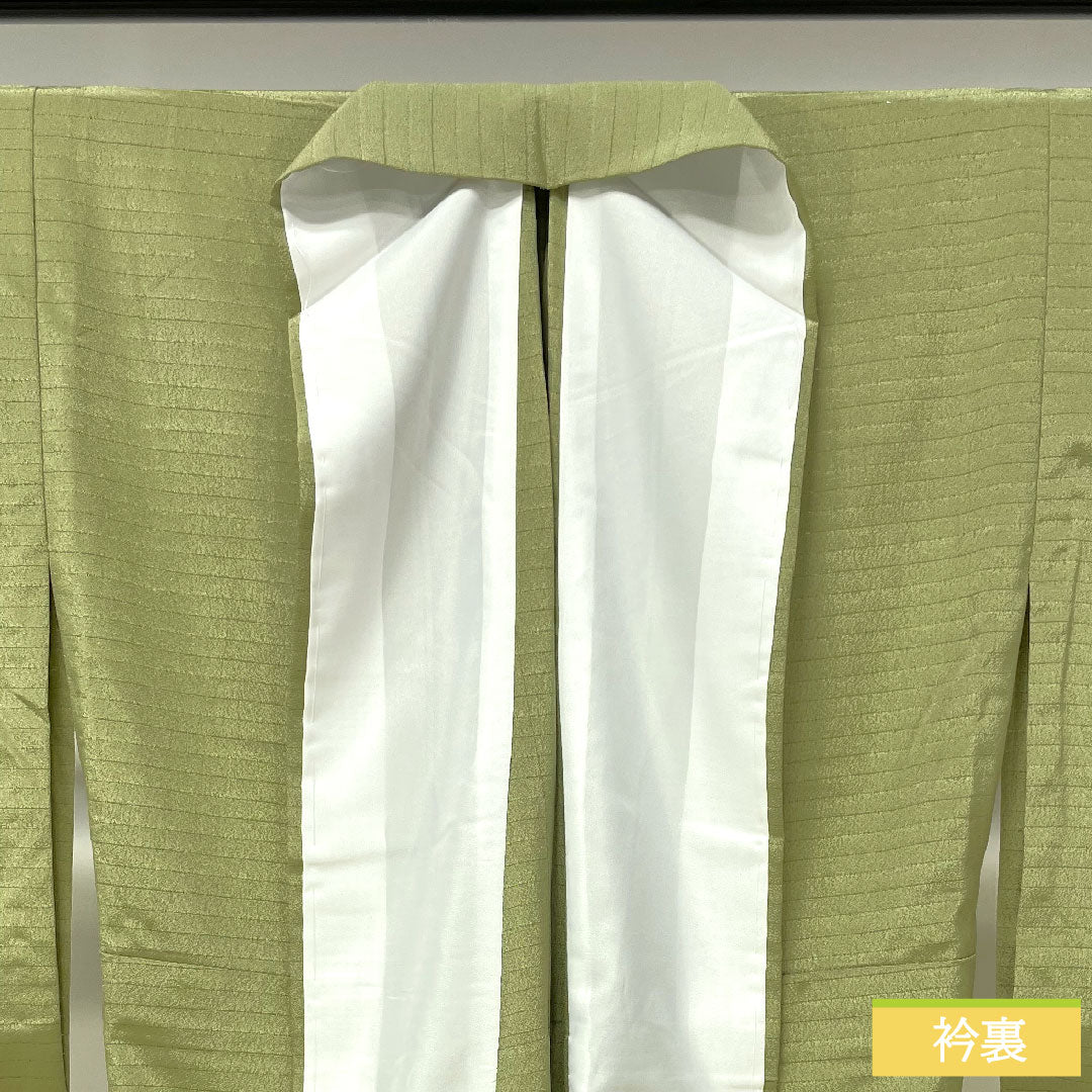 色無地 ポリエステル 身丈164cm 裄丈68cm 柳茶色(やなぎちゃいろ) 洗える着物 一つ紋 絽 Sランク 緑系 1114001312419