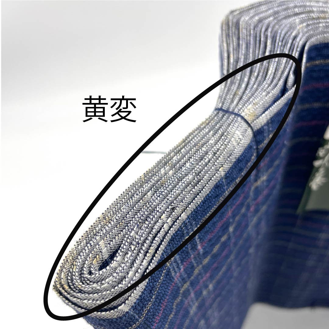 Yukata cloth, cotton, Awa Shijira, Important Intangible Cultural Property, True Indigo dye, Korean indigo color, S rank, navy blue, 1130000742918