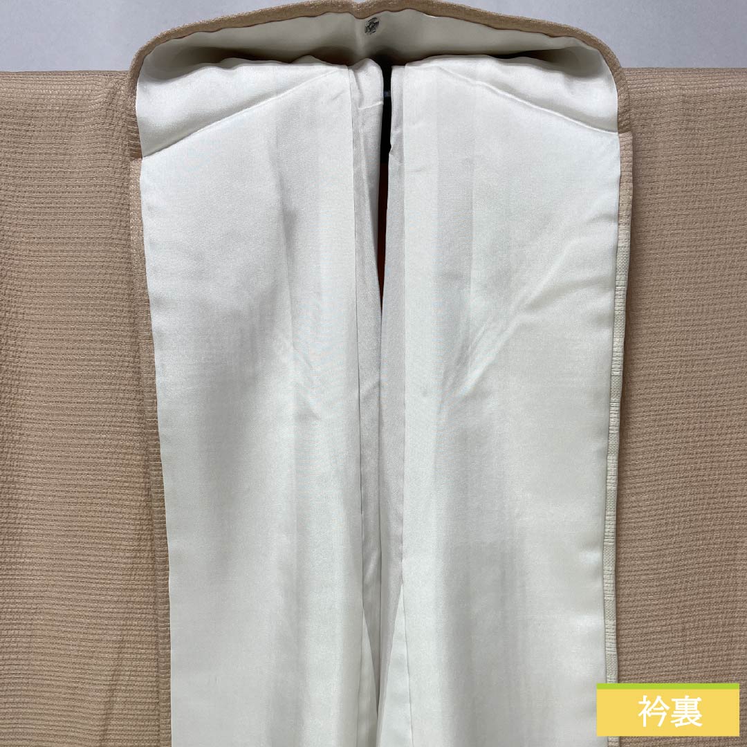 訪問着 正絹 Sランク 袷 身丈157cm 裄丈68cm 薄肉色(うすにくいろ) ボカシ染 付下げ 抽象模様 はれやか加工 橙系 1112007192326