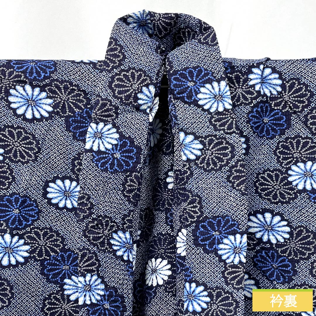 浴衣 木綿 身丈157cm 裄丈65cm Aランク 単衣 紺系 褐色(かちいろ) 菊 リップル 1118006473318