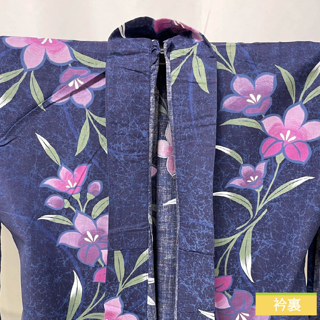 Cotton Yukata, Length 163cm, Sleeve Length 66cm, S Rank, Single Layer, Navy Blue, Gentian Pattern, 1118006432418