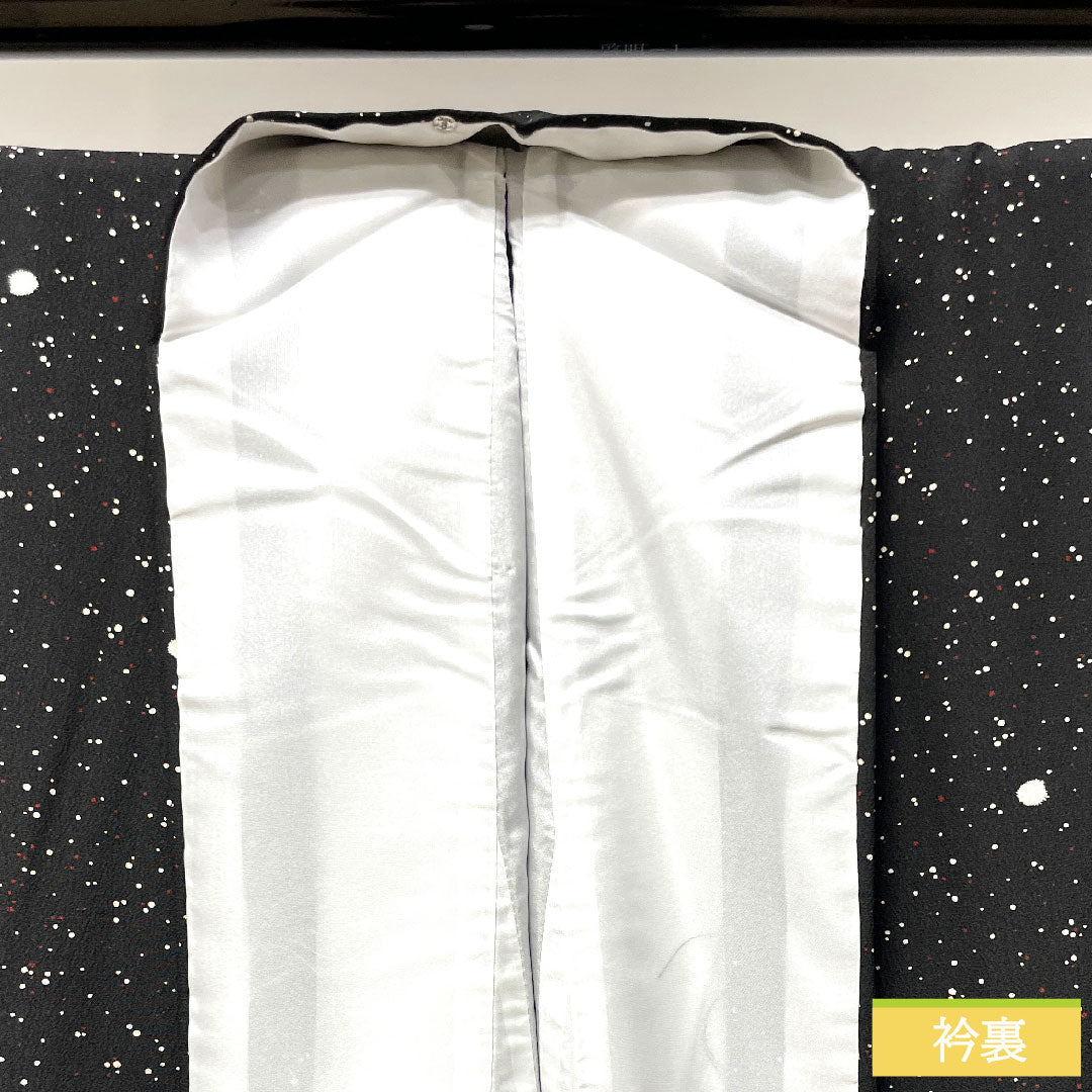 小紋 ポリエステル 身丈156.5cm 裄丈63cm 袷 洗える着物 タタキ染 しつけ糸付き 未使用品 Sランク 黒系 1115003972310