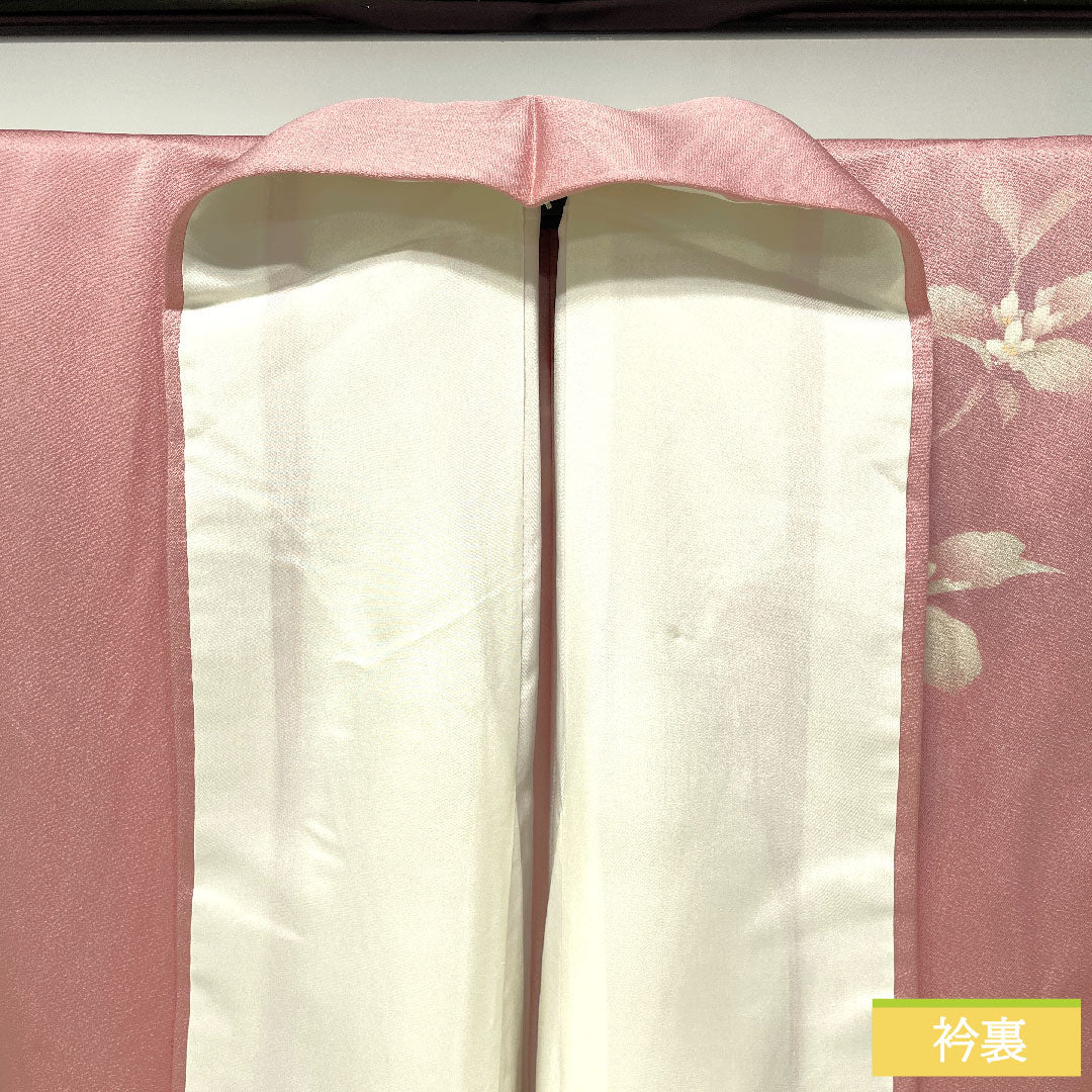 訪問着 正絹 袷 身丈158.5cm 裄丈62.5cm 一斤染色(いっこんぞめいろ) 京友禅 草花模様 一つ紋 丸に沢瀉 Aランク ピンク系 1112004763313