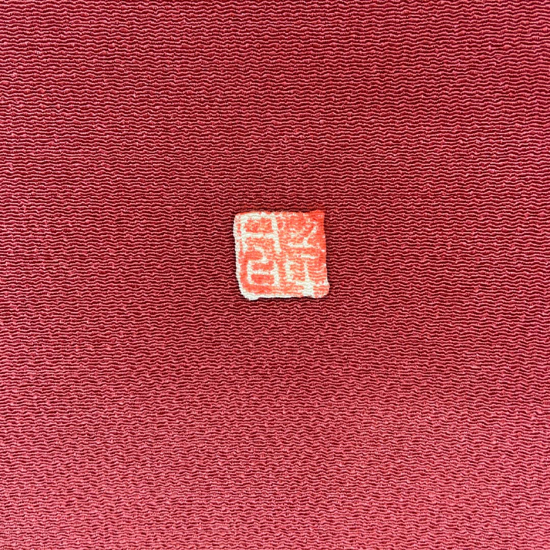 名古屋帯 生成り色(きなりいろ) 京紅型 かんざし ちりめん地 帯丈380cm 正絹 Sランク ポイント柄 カジュアル クリーム系 1124006662415 名古屋仕立て