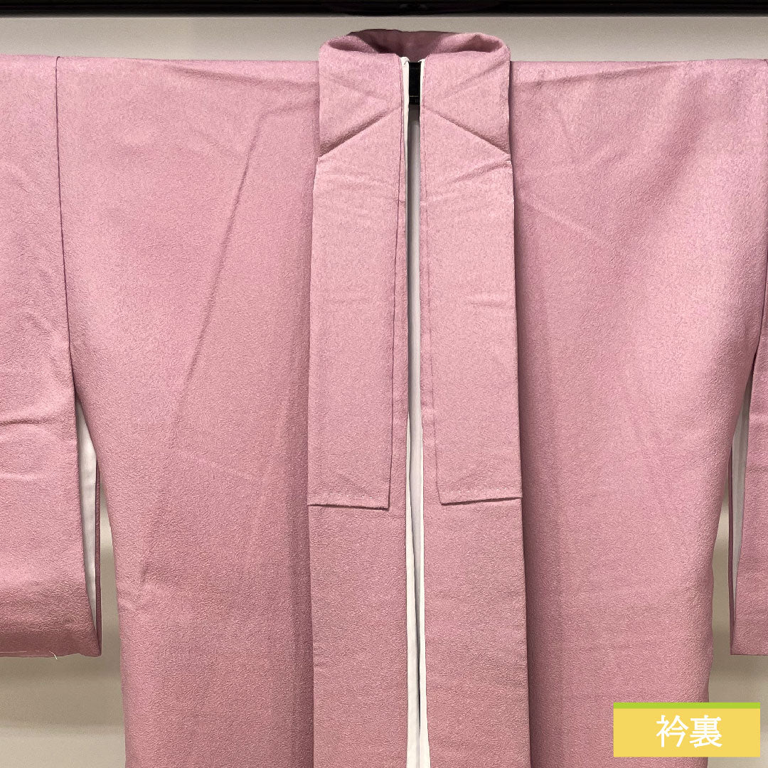 色無地 ポリエステル 身丈162.5cm 裄丈67.5cm 退紅色(あらそめいろ) 洗える着物 しつけ糸付き 未使用品 袷 Sランク 紫系 1114001232420