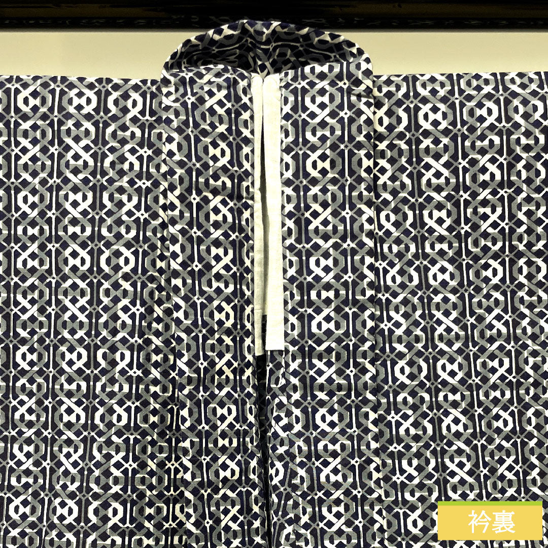 浴衣 木綿 身丈150cm 裄丈69.5cm Aランク 単衣 紺系 濃紺色(のうこんいろ) 男物 𠮷原つなぎ 1118004923518