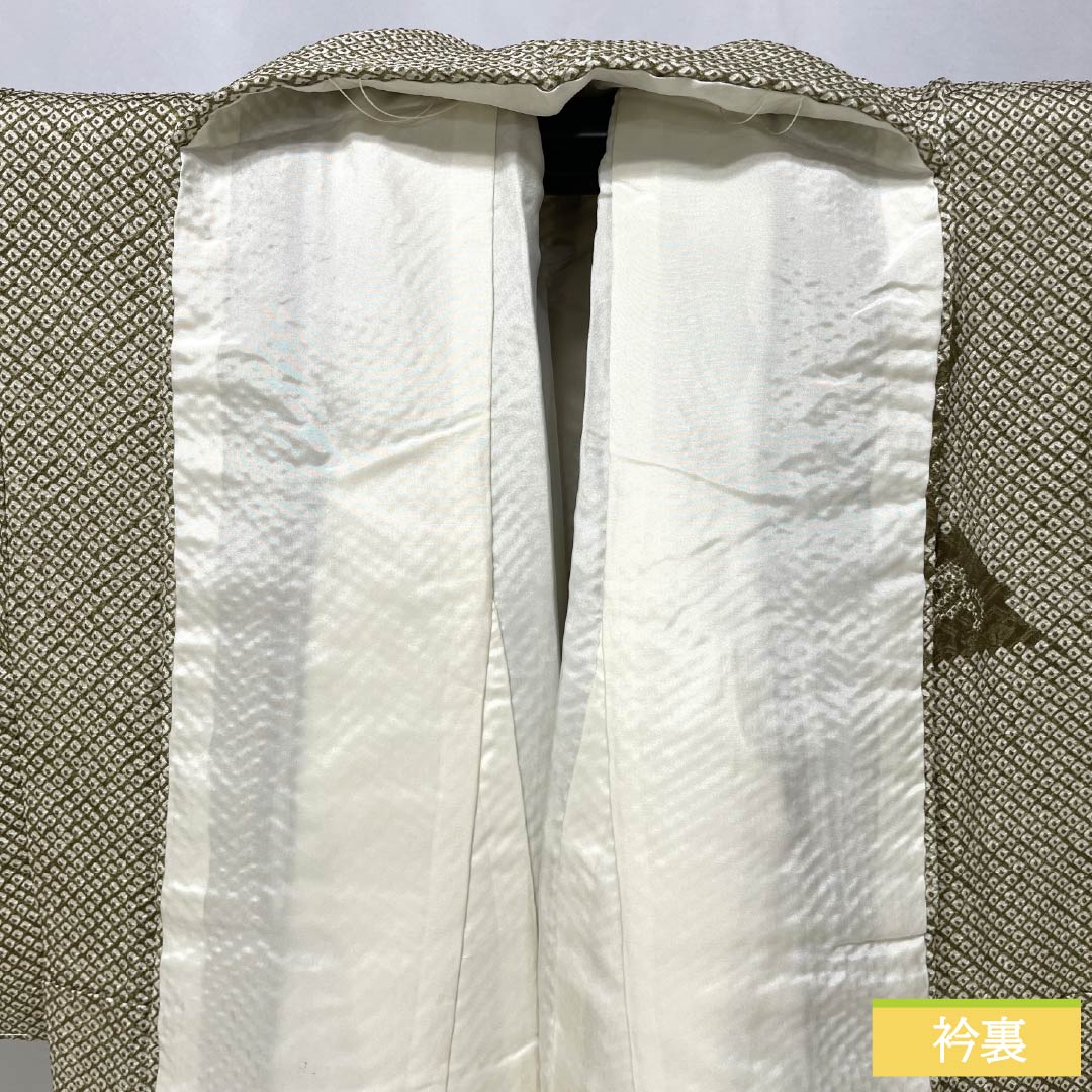 訪問着 正絹 Aランク 袷 身丈153cm 裄丈62.5cm 千歳茶色(せんざいちゃいろ) 絞り 菊 流水 しつけ糸付き 緑系 1112006753219