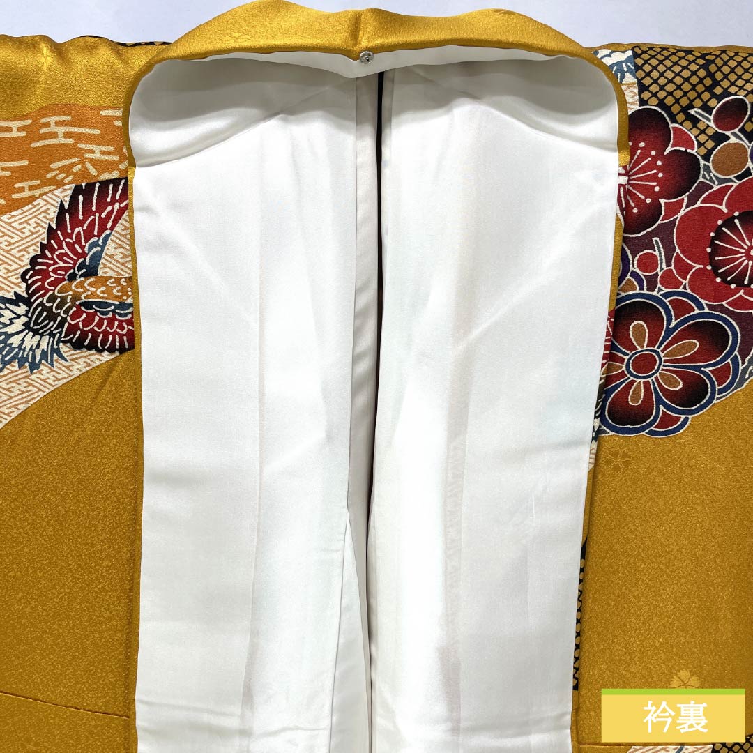 振袖 正絹 Aランク 身丈167.5cm 裄丈70.5cm 袷 萱草色(かんぞういろ) 京紅型 束ね熨斗 橙系 1113002423526