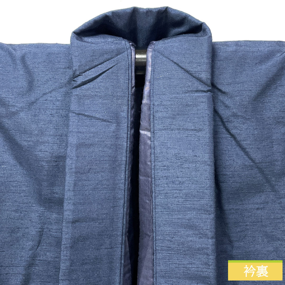 Men's Silk S-Rank Kimono, Length 141.5cm, Sleeve Length 67.5cm, Tsumugi Fabric, Basting Thread Included, Lined, Blue, Item Number 1119001802417