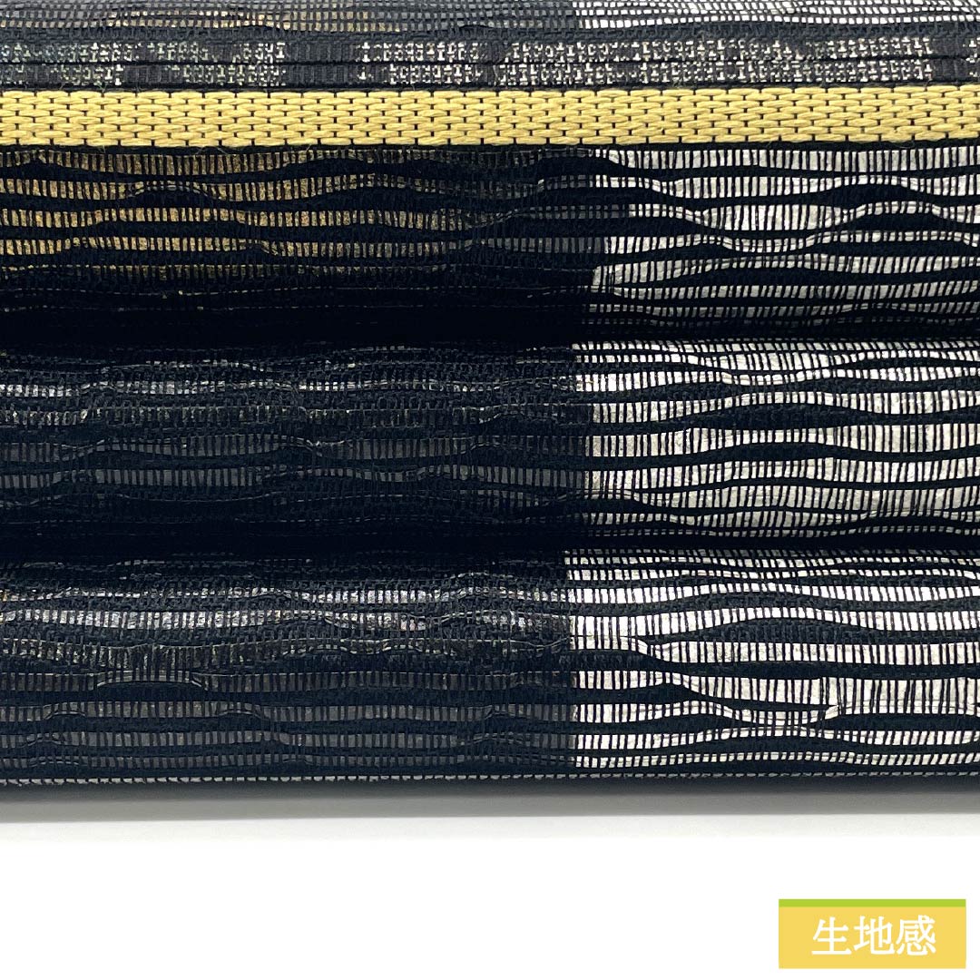 袋帯 正絹 本泥染 大島紬六十選 市松 帯丈448cm Sランク 六通 カジュアル グラデーション系 1123012562399