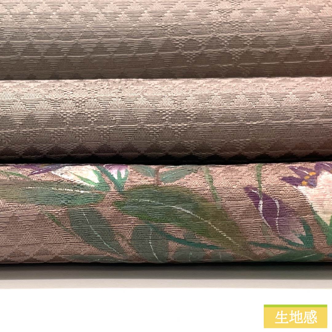 袋帯 正絹 Sランク 染め帯 作家物 草花模様 鱗 帯丈462cm ポイント柄 カジュアル グラデーション系 1123015352499