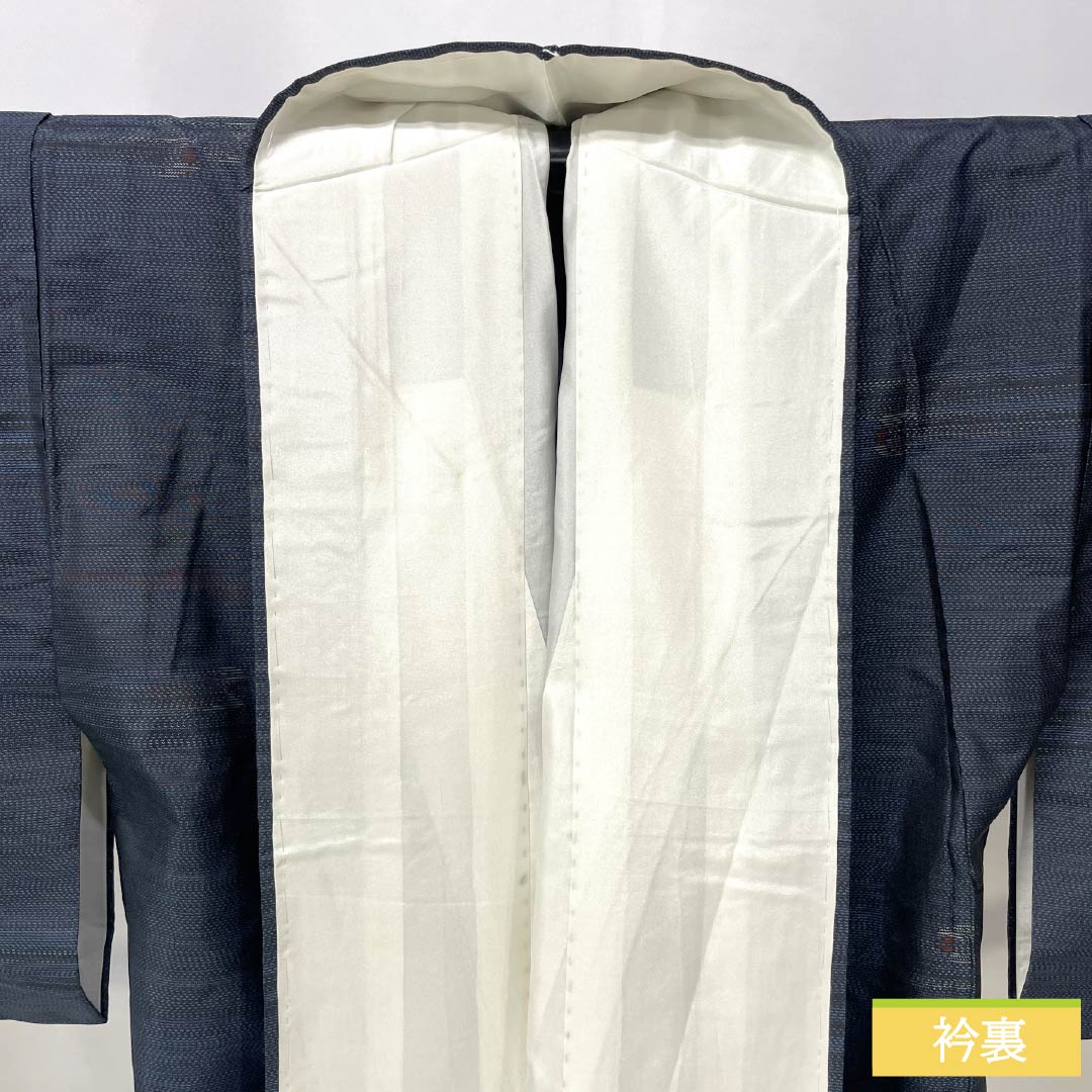 紬 正絹 Sランク 身丈160cm 裄丈63.5cm 濃紺色(のうこんいろ) 大島紬 横双絣 抽象模様 袷 紺系 1116005172418