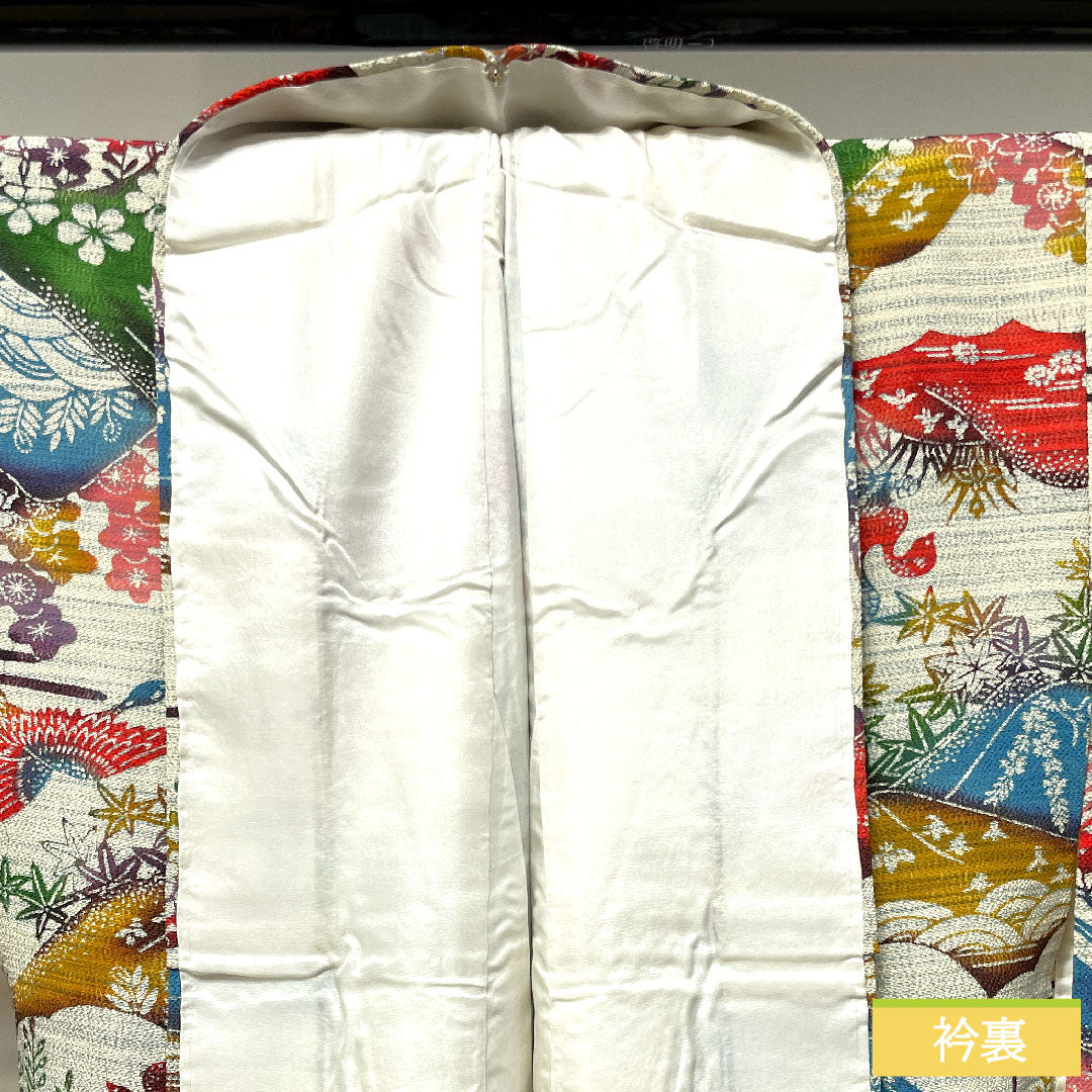 小紋 正絹 身丈161.5cm 裄丈63.5cm 袷 京紅型 梅 鶴 遠山 Sランク グラデーション系 1115003562499