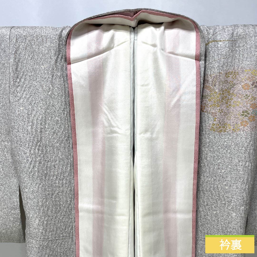 Formal Kimono, Pure Silk, S Rank, Lined, Length 153cm, Sleeve-to-Sleeve 64cm, Komachi-nezuiro (Misty Grey), Kyo-Yuzen, Tornado Shibori, Tataki Dyeing, Suzhou Embroidery, Botanical, Grey Tones, 1112007722222