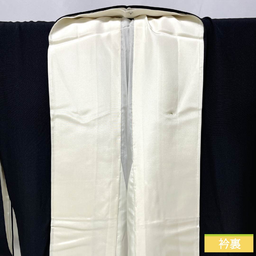 黒留袖 正絹 Aランク 身丈167cm 裄丈67.5cm 袷 京友禅 五つ紋 中陰五三桐 鶴 松 萩 波 五つ紋 黒系 1111002053510