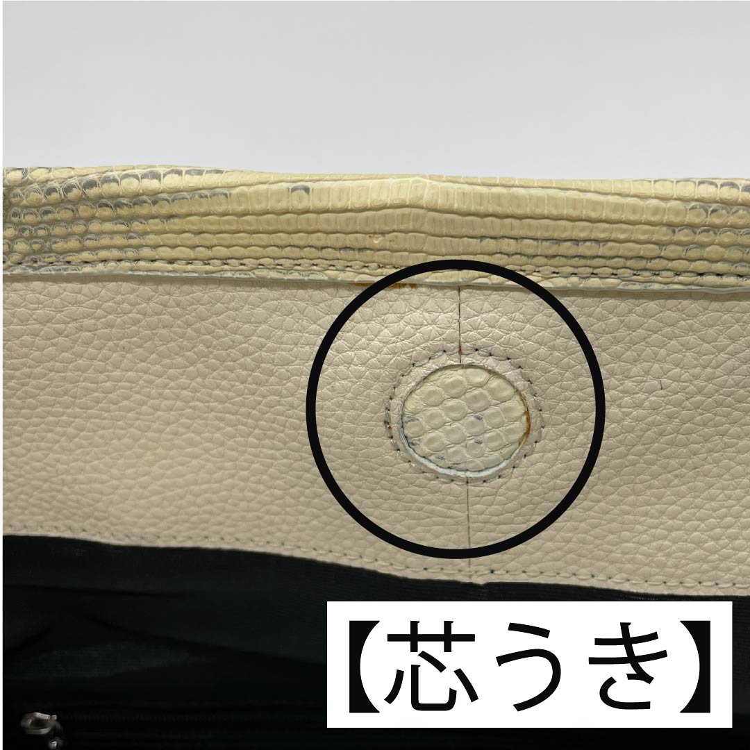 (新古品) 洋装バッグ リザード Aランク 新古品 リザード ナチュラリングマークトカゲ 黄系 119700039323
