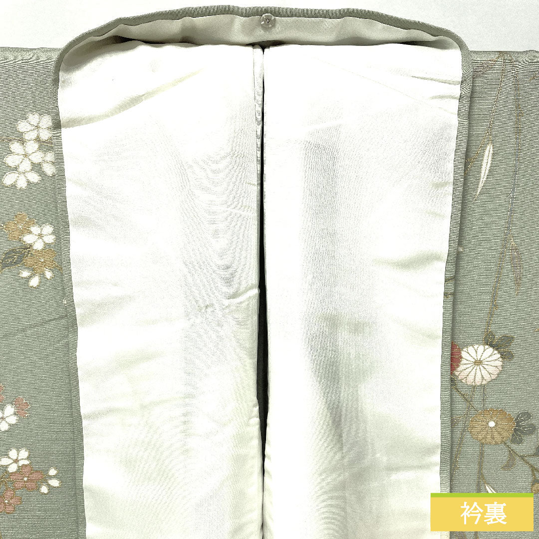 訪問着 正絹 袷 身丈165.5cm 裄丈66.5cm 東京白茶色(とうきょうしらちゃいろ) 青磁色(せいじいろ) 京友禅 草花模様 Sランク グラデーション系 1112005722599