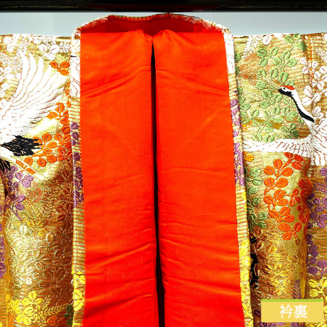 色打掛 正絹 身丈183cm 裄丈65cm 唐織 鶴 御所車 吉祥文様 Sランク 袷 金系 1110000622921