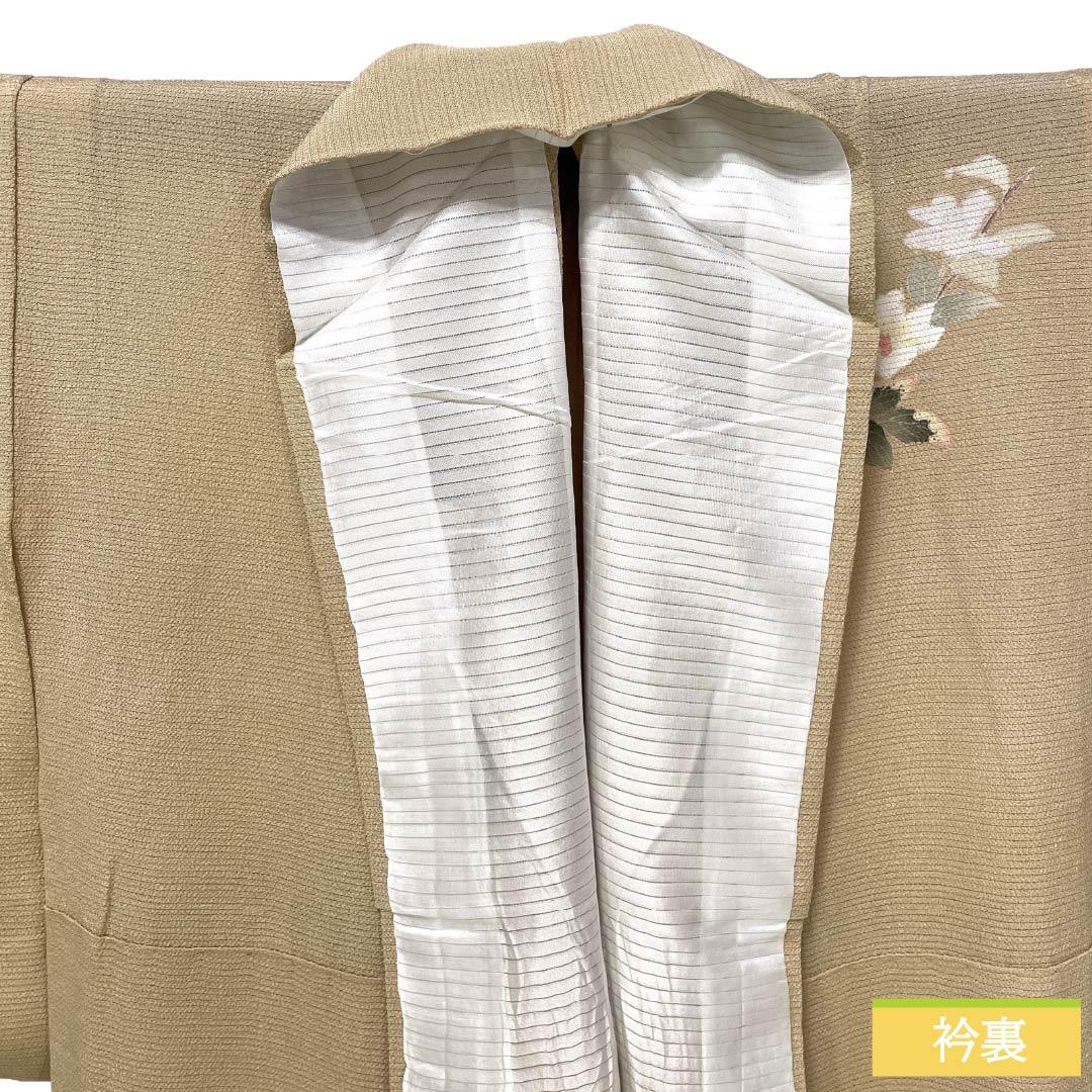 夏物 正絹 付下げ Sランク 身丈150.5cm 裄丈62cm 丁子色(ちょうじいろ) 南克治 加賀友禅 一つ紋 絽 ベージュ系 1132005062125