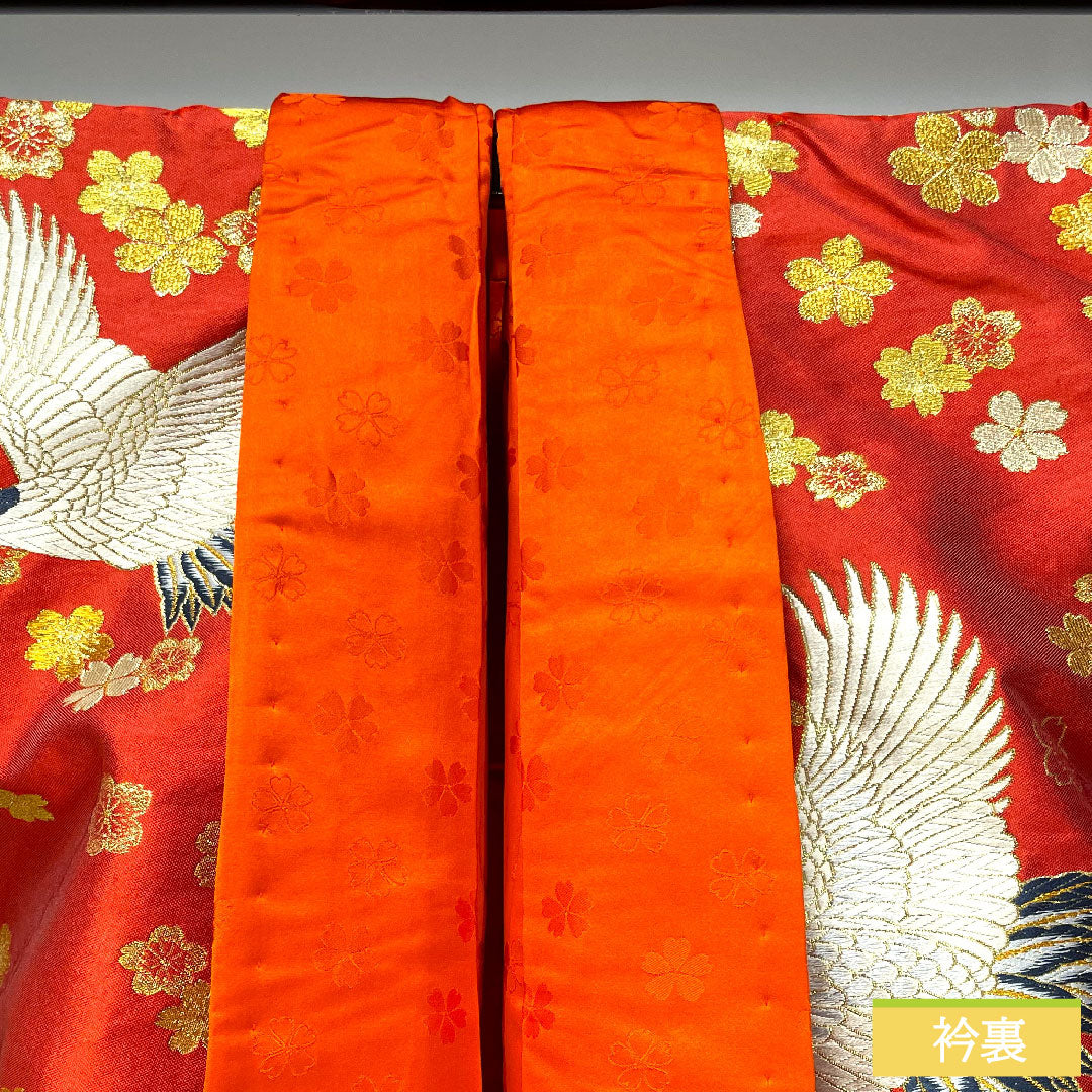 Colored uchikake, pure silk, length 188.5cm, sleeve length 67cm, crimson, Imperial carriage, auspicious motif, S rank, lined, red, 1110000792912