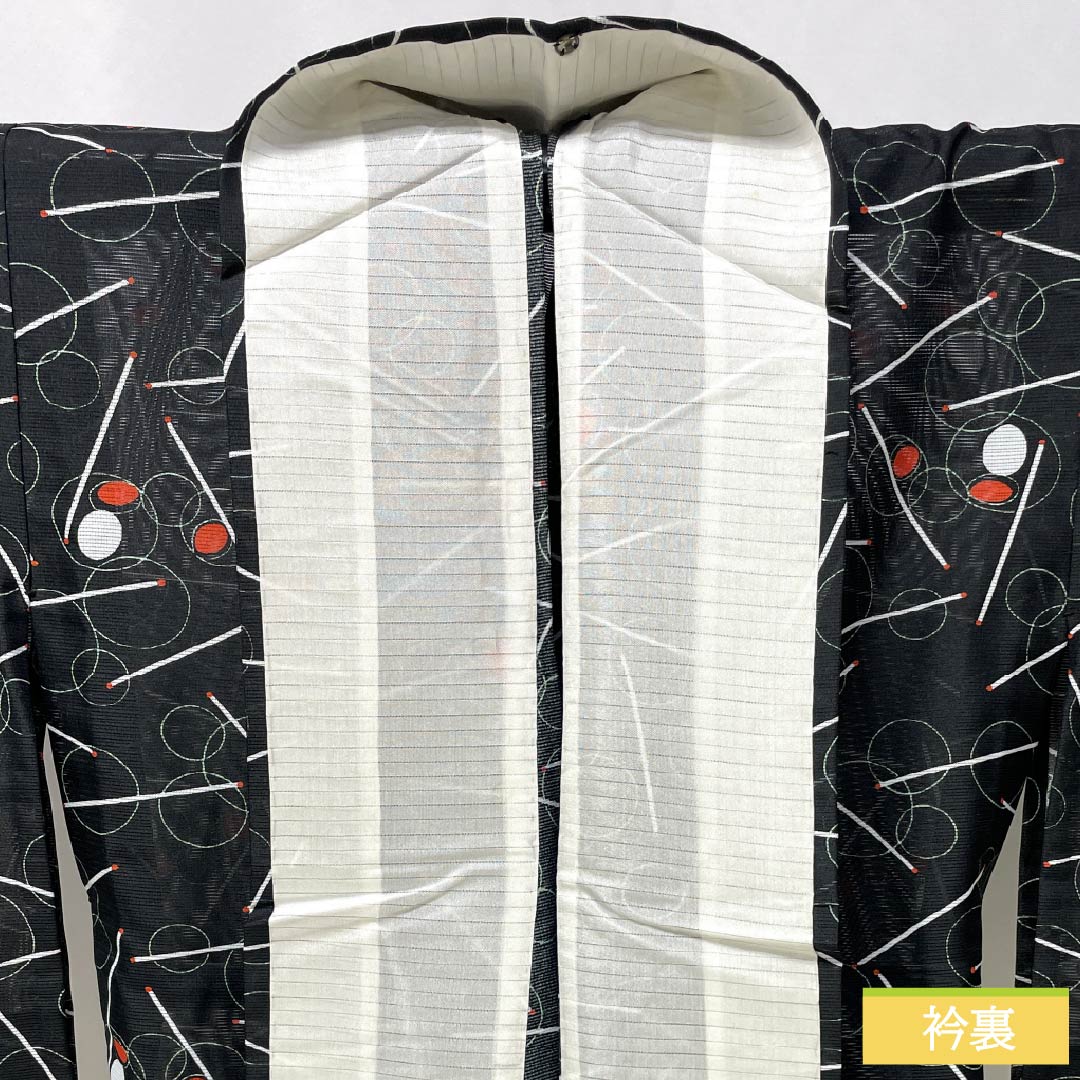 夏物 ポリエステル 小紋 身丈162cm 裄丈64cm シャボン玉 洗える着物 絽 Sランク 黒系 1132002592410