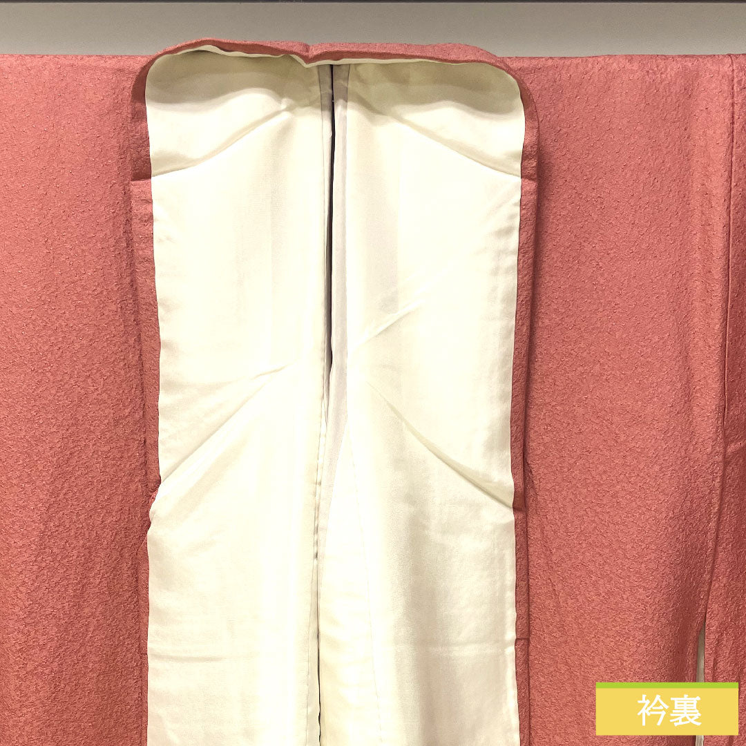 色無地 正絹 身丈164.5cm 裄丈66cm 長春色(ちょうしゅんいろ) 綸子 五三桐 しつけ糸付き 袷 Sランク ピンク系 1114001432413