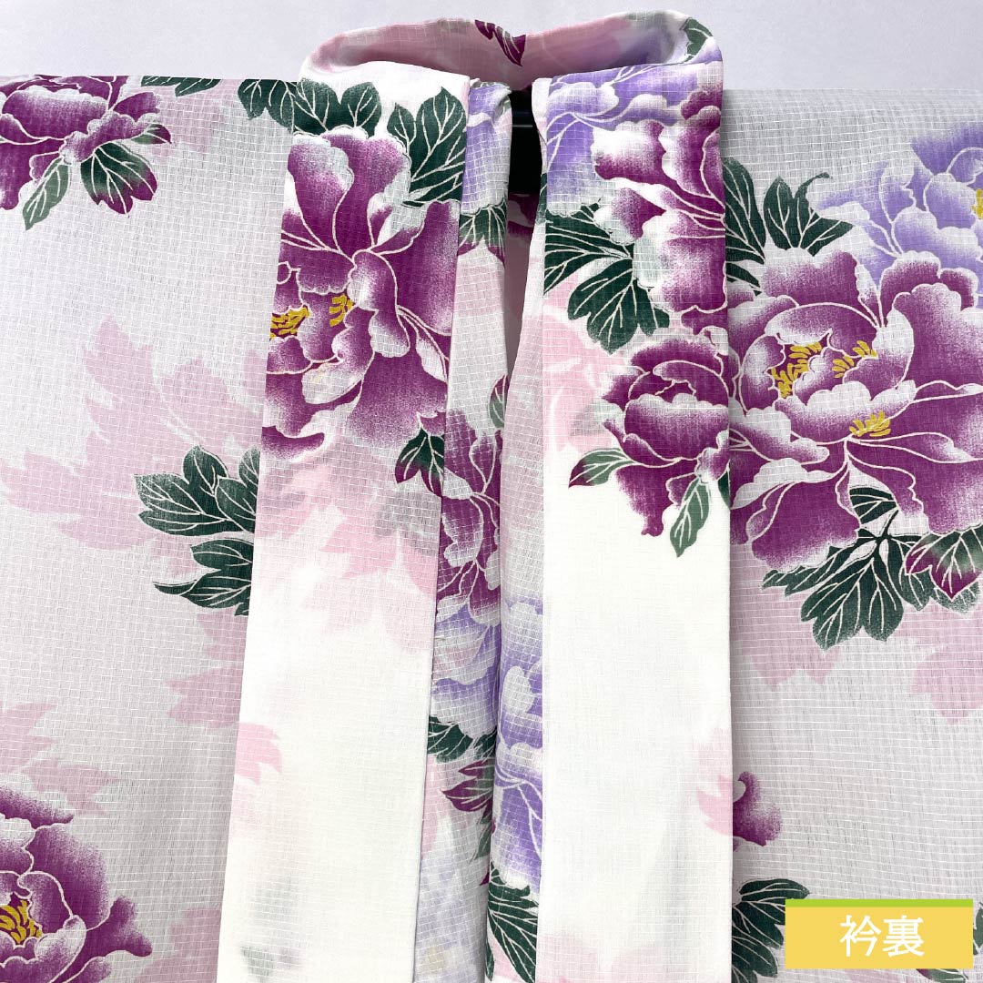 Yukata Polyester Length 166cm Sleeve length 69cm S rank Single layer White Peony Kimono Doraku 1118005352511