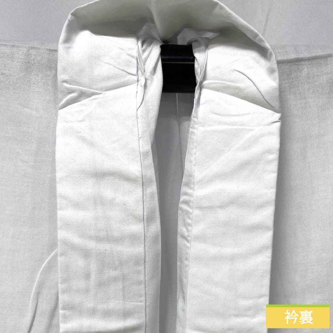 Cotton Yukata, Length 163.5cm, Sleeve Length 67cm, S Rank, Single Layer, White, with Bunsage Noshi (Noshi Wrapping), 1118006482411