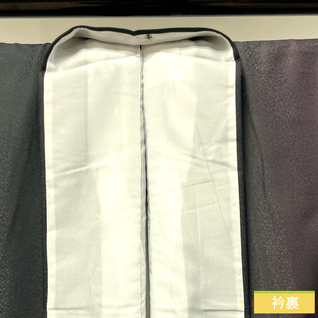 小紋 ポリエステル 身丈167.5cm 裄丈66cm 袷 HANAEMORI 洗える着物 ボカシ染 しつけ糸付き 未使用品 Sランク グラデーション系 1115003932599