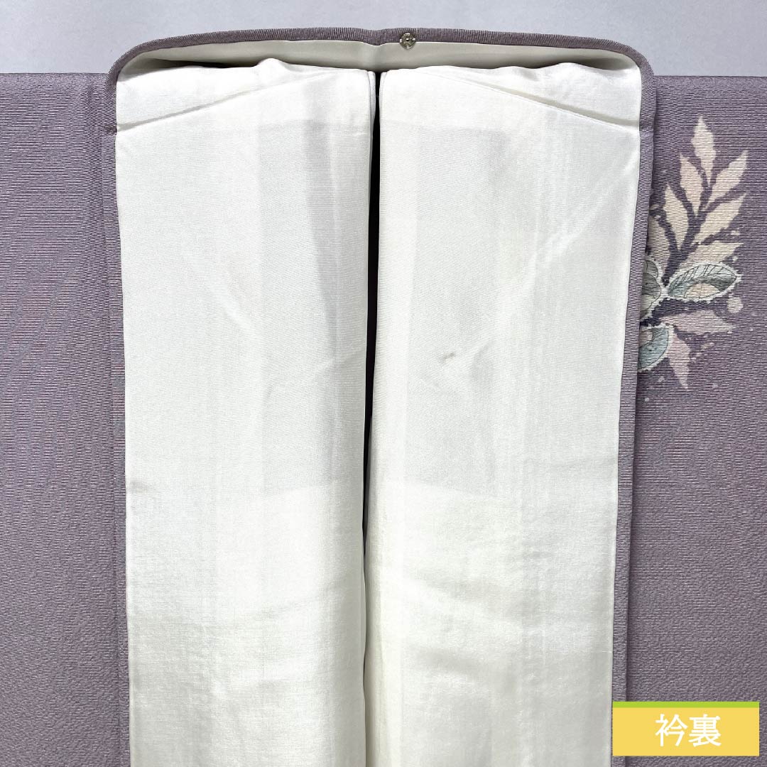 訪問着 正絹 Sランク 袷 身丈165cm 裄丈64.5cm 蒲萄色(えびいろ) 京友禅 辻ヶ花 紫系 1112007222520