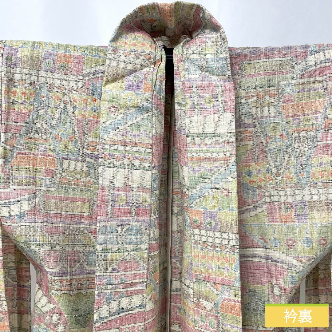 Tsumugi Silk S Rank Length 155cm (61.0") Sleeve Length 62.5cm (24.6") Egasuri Pattern Unlined Gradient 1116005022399