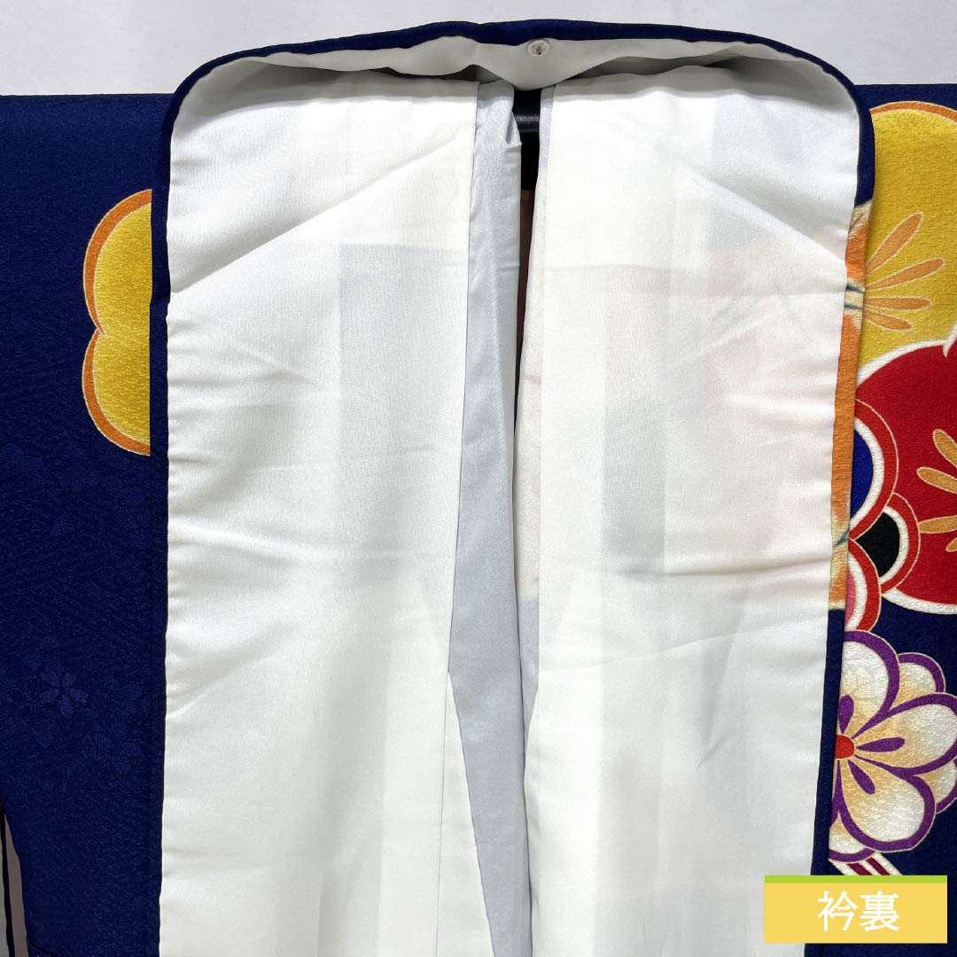 振袖 正絹 Sランク 身丈174.5cm 裄丈67.5cm 袷 紺色(こんいろ) 京友禅 吉祥文様 松竹梅 菊 蝶 紺系 1113002592618