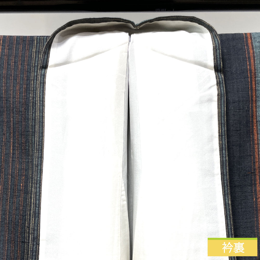 真綿紬 正絹 身丈158.5cm 裄丈64.5cm 縞模様 Sランク 袷 グラデーション系 1116003052399