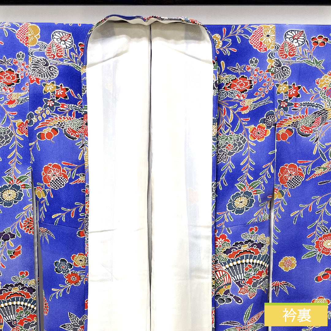 振袖 正絹 身丈156cm 裄丈62.5cm 袷 京紅型 吉祥文様 Aランク 紺系 1113001893318