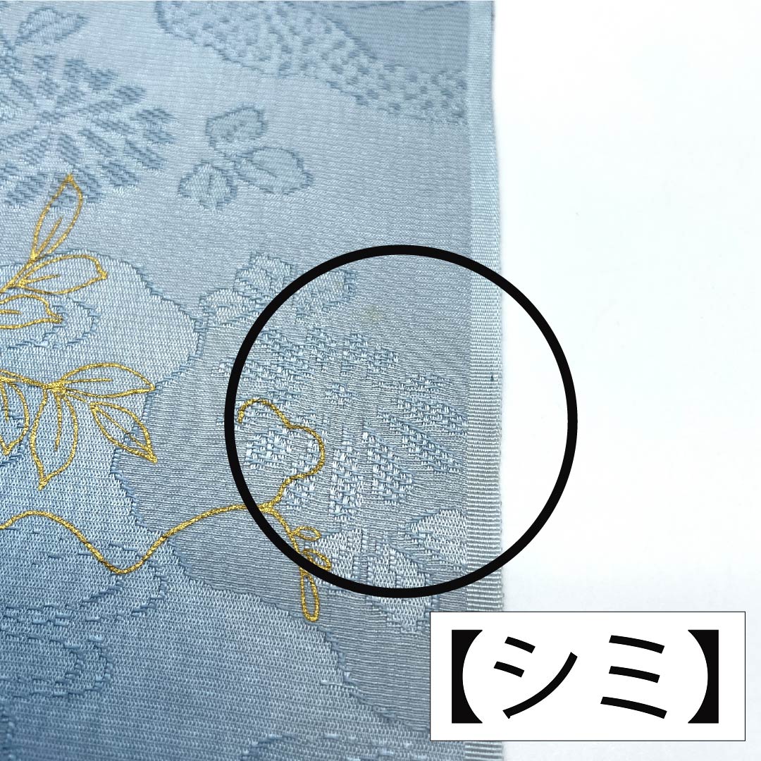 Obiage Silk B Rank Semi-formal Noshi-me Hana-iro Michinaga-dori Tanzaku Wisteria Length approx. 185cm Width approx. 29.5cm Blue 1136004594917