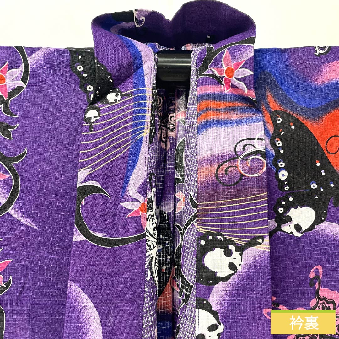 浴衣 木綿 身丈158.5cm 裄丈65cm Sランク 単衣 紫系 紫色(むらさきいろ) 蝶 骸骨 1118005372320