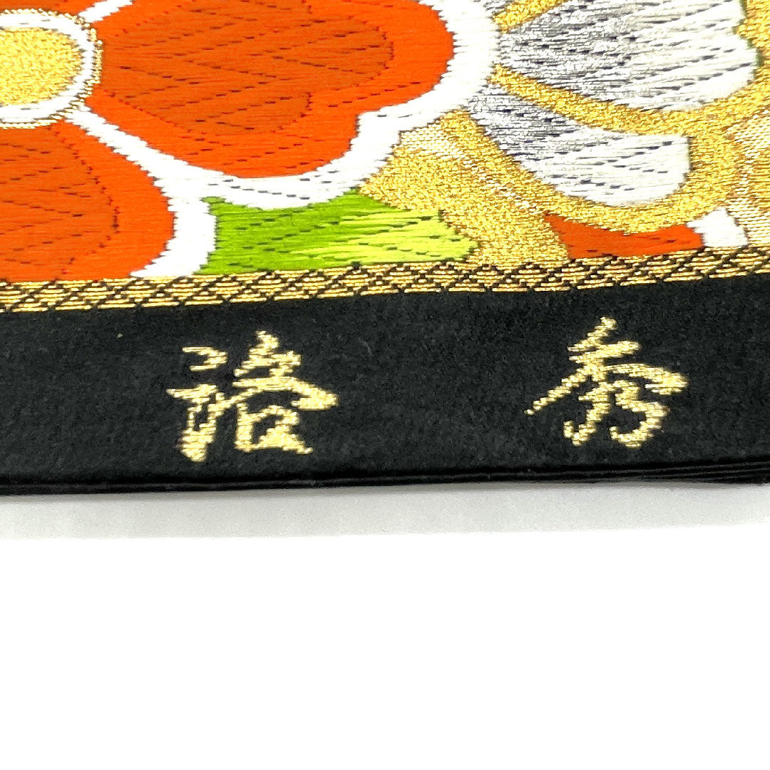袋帯 華文模様 振袖用 帯丈424cm 正絹 Aランク 六通 フォーマル 金系 1123003423321