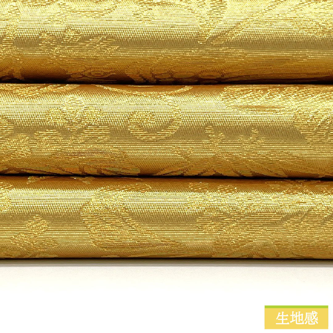 袋帯 正絹 Sランク 皇々文様 西陣織 吉祥文様 留袖用 帯丈438cm 六通 フォーマル 金系 1123017202321