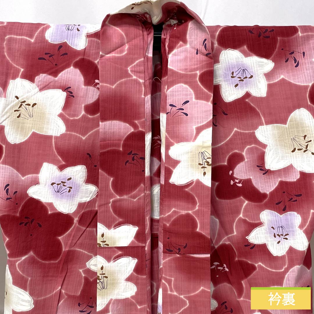浴衣 木綿 身丈158.5cm 裄丈68.5cm Sランク 単衣 ピンク系 桃紅色(とうこうしょく) 花 1118006452313