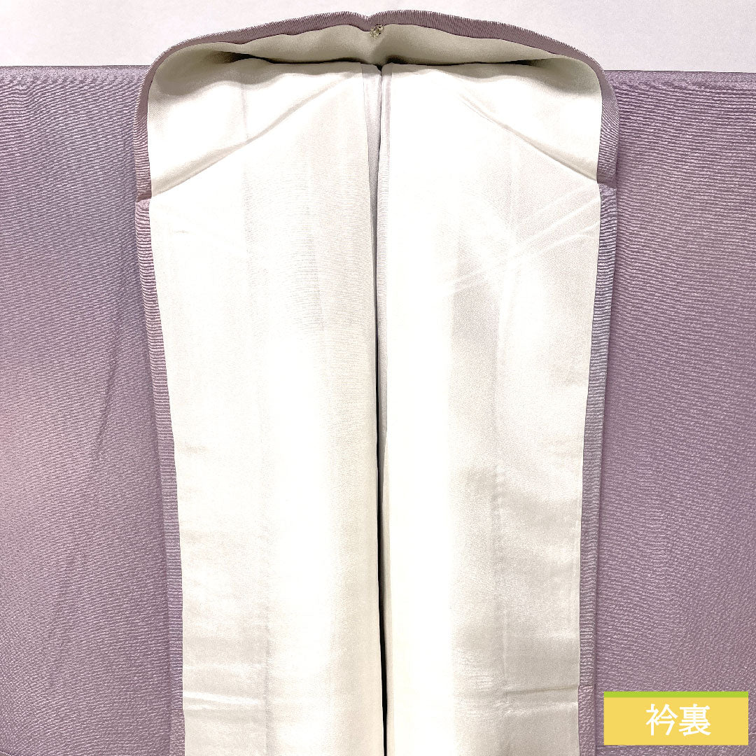色無地 正絹 身丈159cm 裄丈66cm 素無地 斉藤三才 作家物 丹後ちりめん 袷 Sランク 紫系 1114001762320