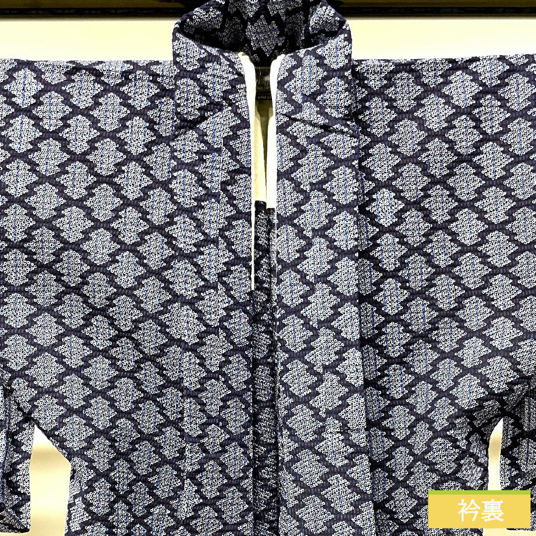 浴衣 木綿 身丈149cm 裄丈61cm Sランク 単衣 紺系 濃紺色(のうこんいろ) リップル 幾何学模様 1118004502118