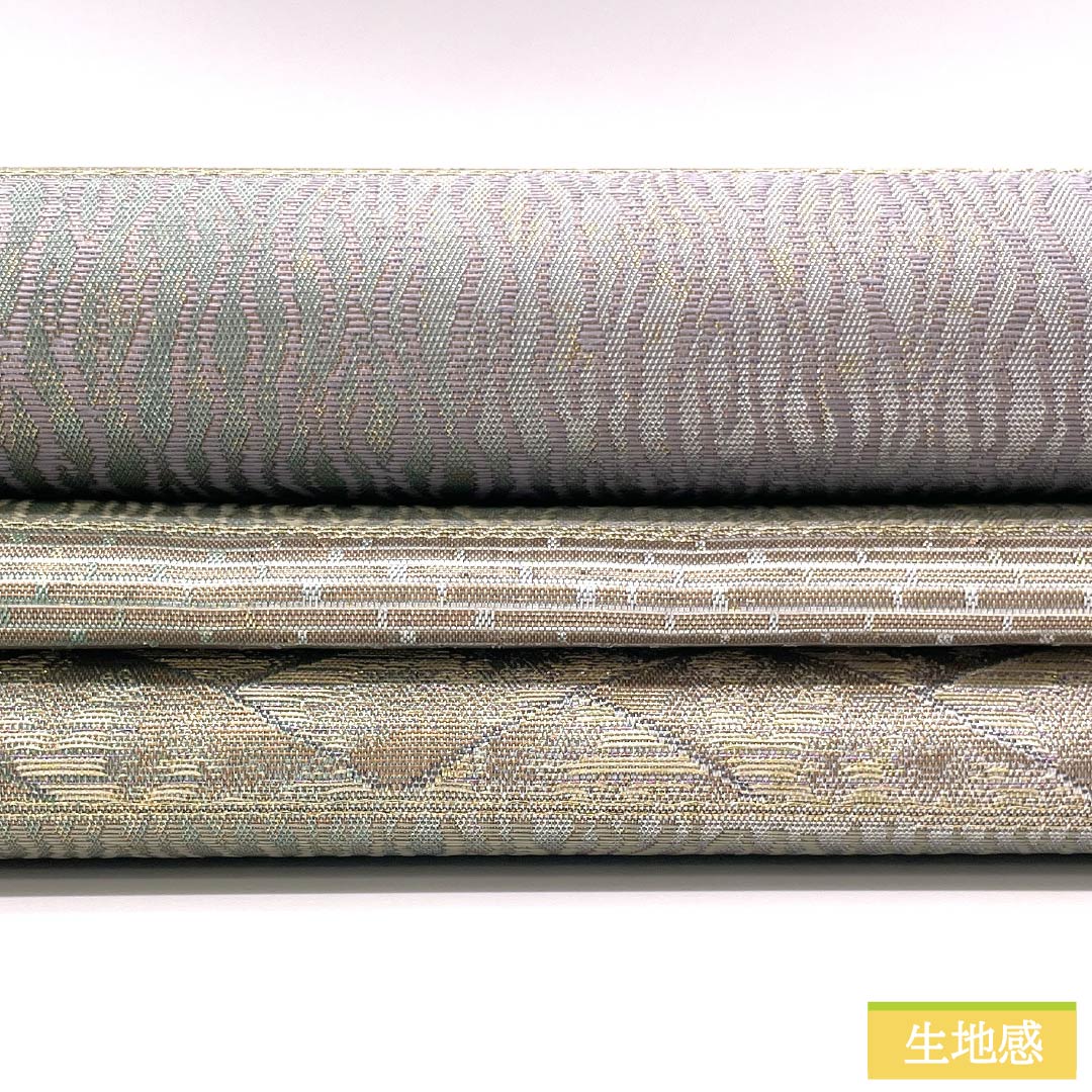 袋帯 正絹 菱 抽象模様 帯丈432cm Sランク 六通 セミフォーマル グラデーション系 1123014802399