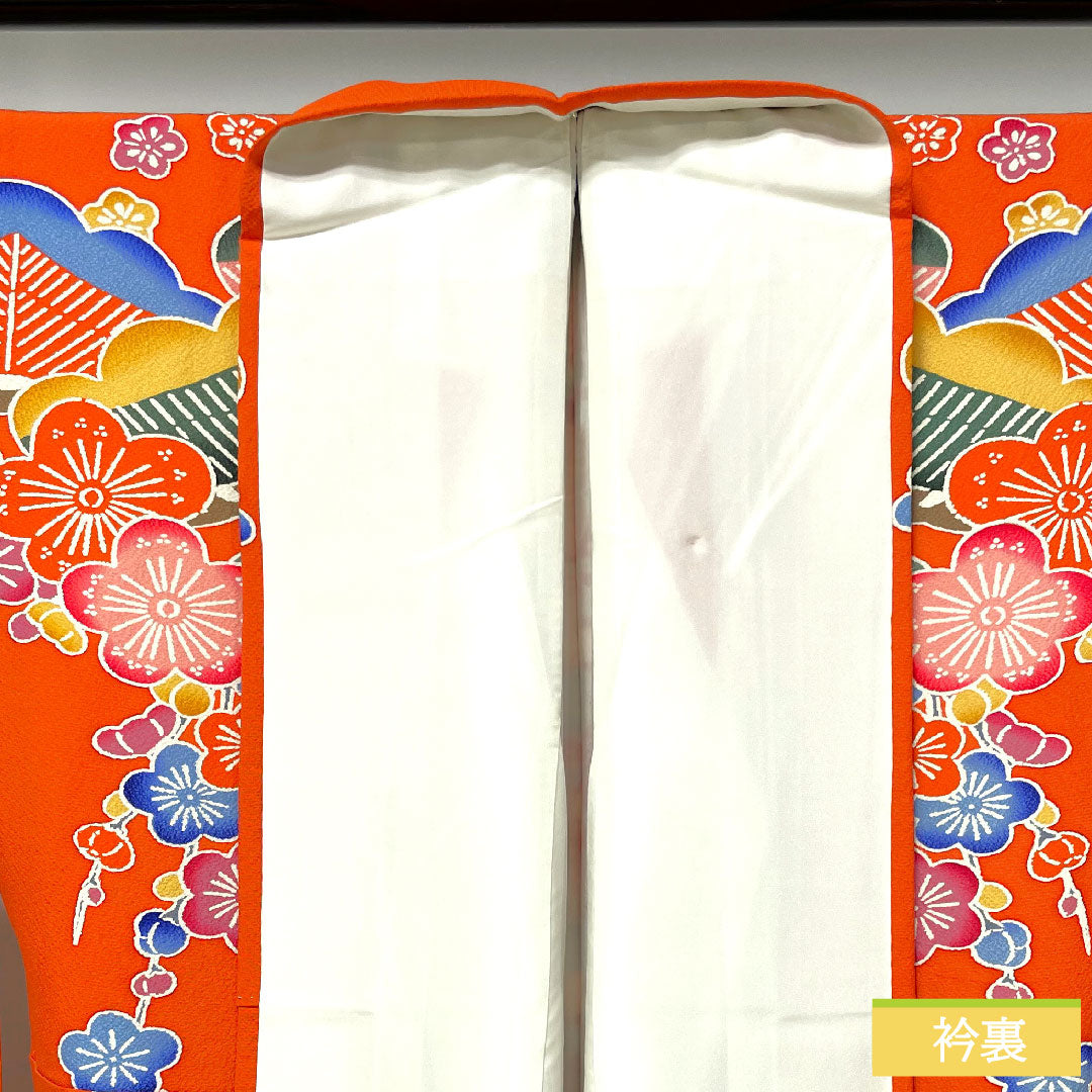 振袖 正絹 身丈162.5cm 裄丈63.5cm 袷 銀朱色(ぎんしゅいろ) 京紅型 吉祥文様 Sランク 朱系 1113002112416