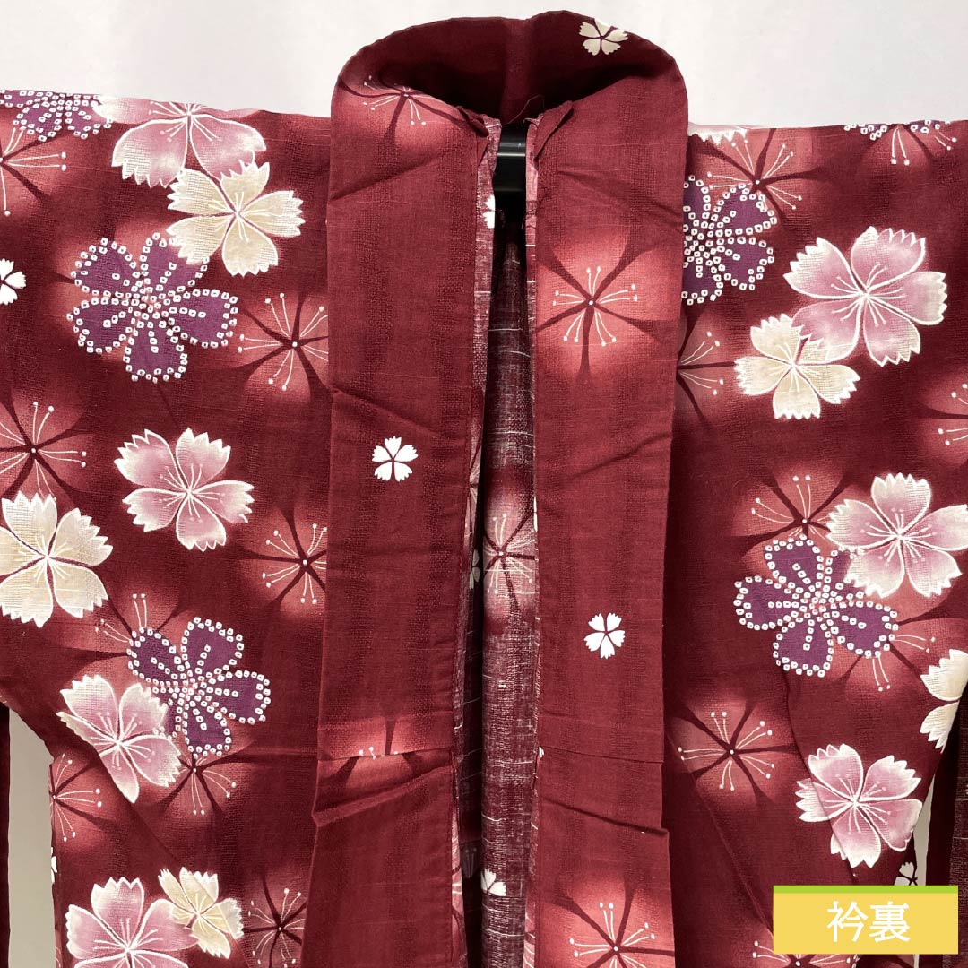 浴衣 木綿 身丈164cm 裄丈65cm Sランク 単衣 赤系 深緋色(ふかきあけいろ) 撫子 1118006412412