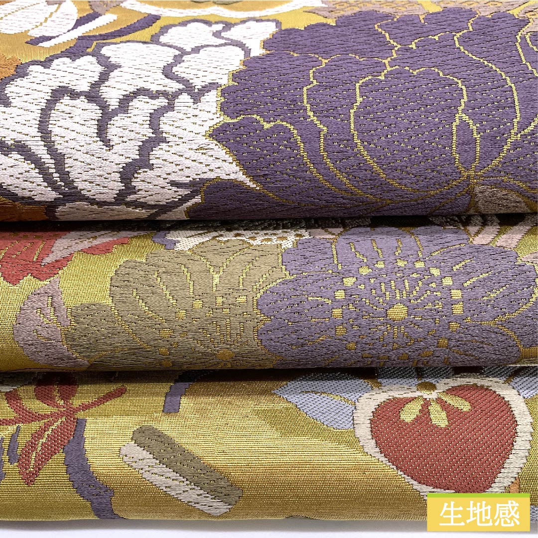 Fukuro Obi (Sash) Yellow Oak Color (Kitsurubamiiro) Cherry Blossoms, Peony, Cloud Patterns, Length 428cm, Pure Silk, S Rank, Six-way, Formal, Yellow, 1123011072323