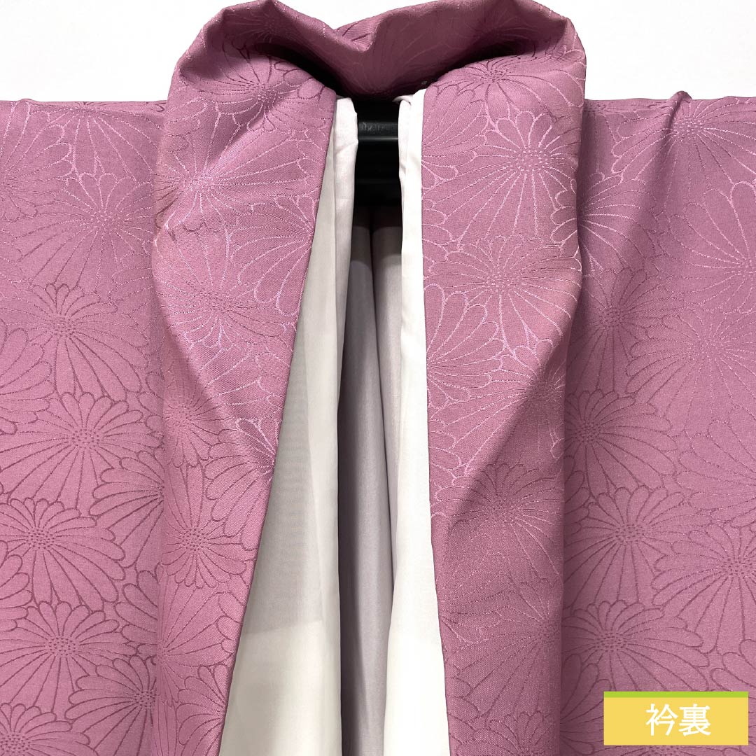 Solid-colored polyester kimono, length 163.5cm, sleeve length 62.5cm, hibiscus flower color (Mukugeiro), brocade with chrysanthemum motifs, washable, lined, S rank, purple, product number 1114002212420